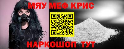 метадон Лесосибирск