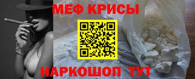 синтетический гашиш Ликино-Дулёво