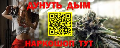 метадон Лесосибирск