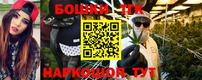 метадон Лесосибирск