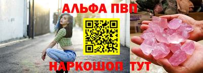 метадон Лесосибирск