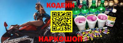 метадон Лесосибирск