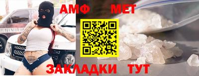синтетический гашиш Ликино-Дулёво
