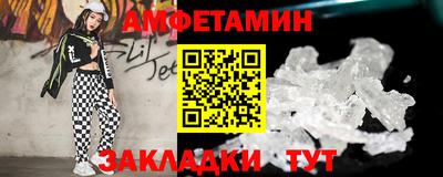 метадон Лесосибирск