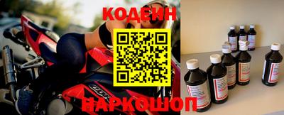 метадон Лесосибирск