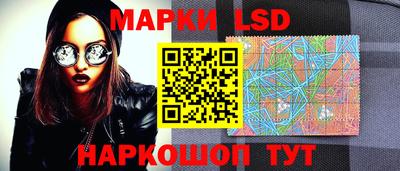 синтетический гашиш Ликино-Дулёво