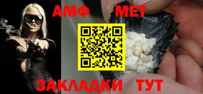 синтетический гашиш Ликино-Дулёво
