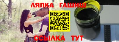 метадон Лесосибирск