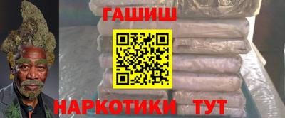 экстази Ливны