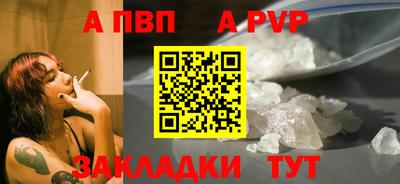 метадон Лесосибирск