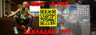синтетический гашиш Ликино-Дулёво